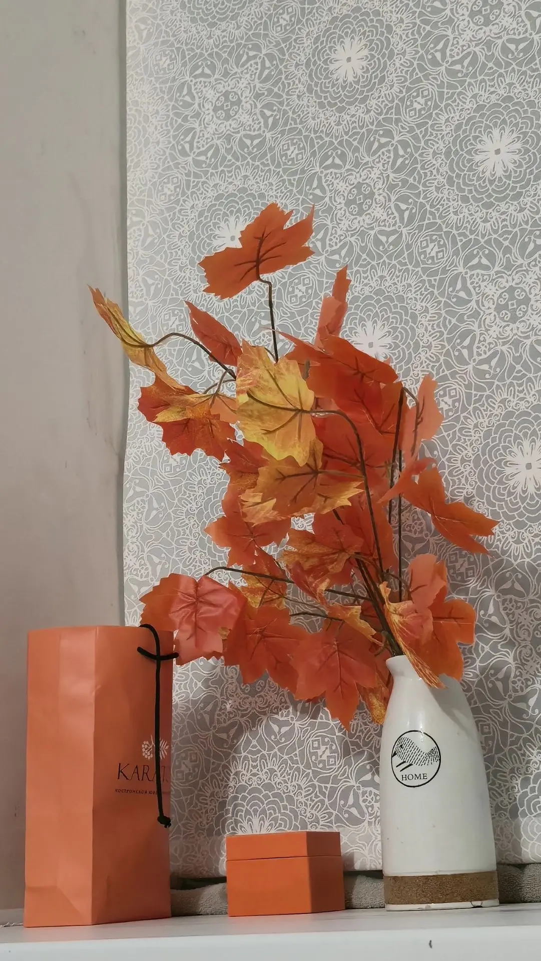 Осенний вайб от Альмиры 🍁