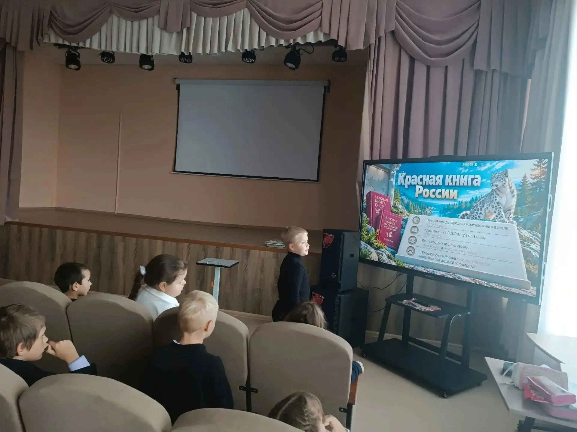 Сегодня в нашей школе прошло познавательное мероприятие «В гостях у природы: открываем ...