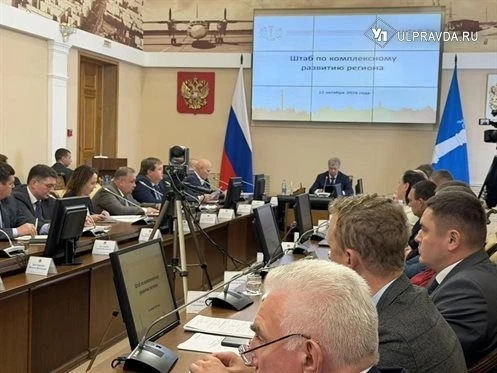 Пять ульяновских семей, пострадавших от БПЛА, получили по миллиону рублей