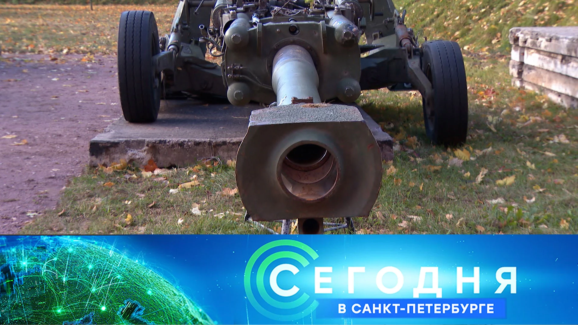 🔹Какие обстоятельства могут изменить размер алиментов? Отчисления из доходов вратаря с...