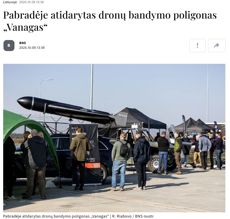 🇱🇹 В Пабраде открылся полигон для испытаний дронов