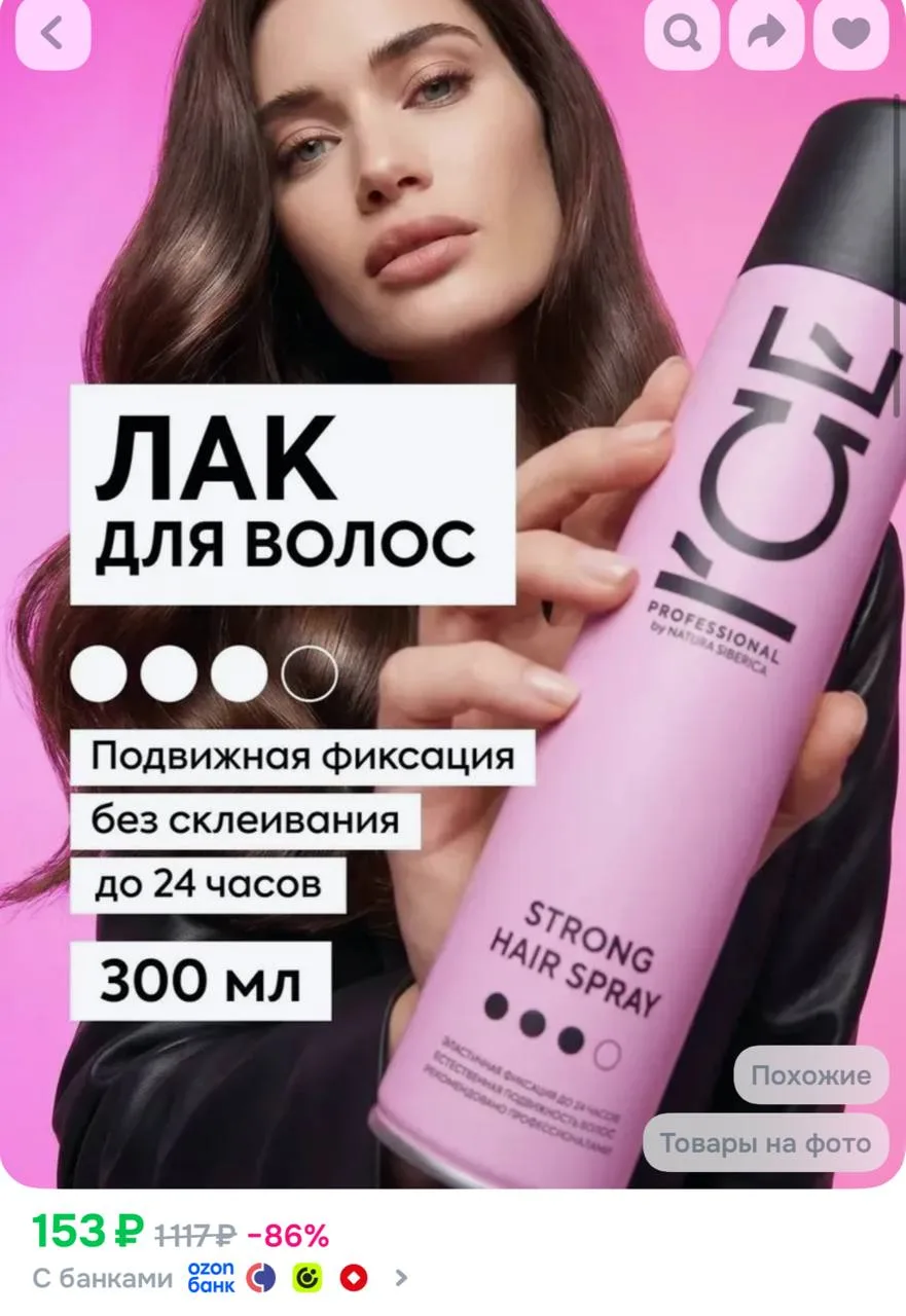 С купоном