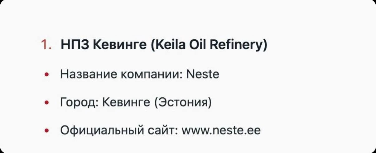 ЕС стоит обсудить, как быстрее нарастить помощь Украине, чтобы та могла уничтожать росс...