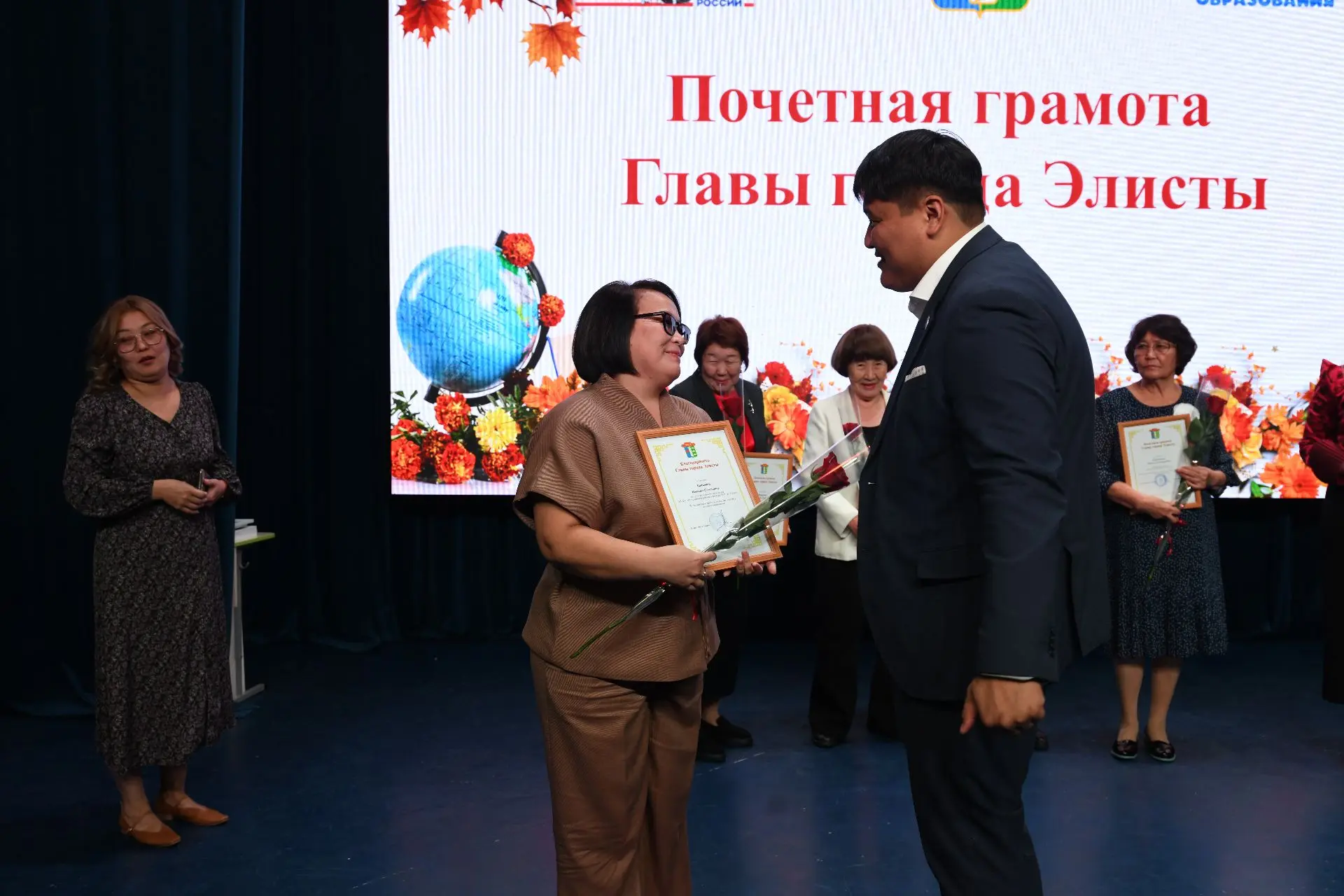 Уважаемые учителя, преподаватели, работники образовательных учреждений и ветераны педаг...
