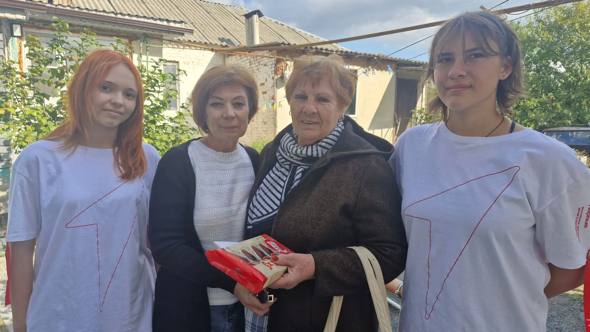 ВИЗИТ ВНИМАНИЯ "ДОРОГОЙ УЧИТЕЛЬ"