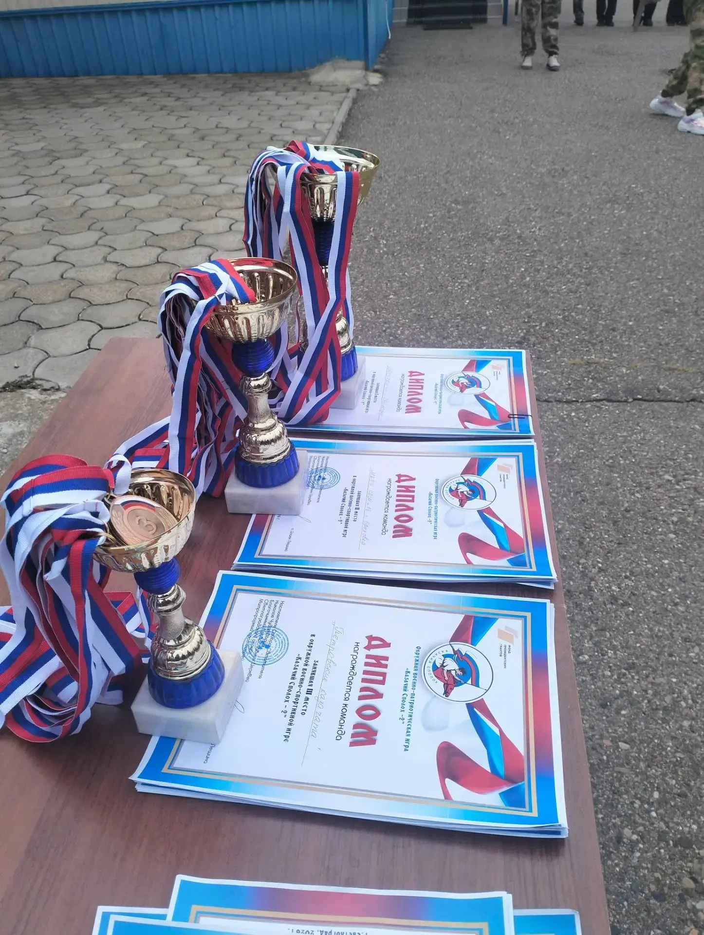 26 сентября на территории МБУ “ФОК ”Победа” прошла окружная военно-спортивная игра “Каз...