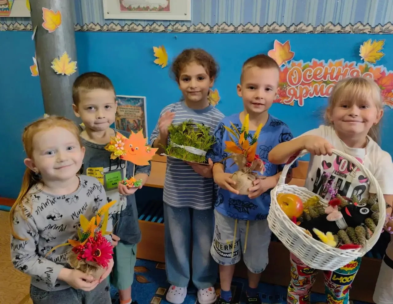 🍁 Осень в гости к нам пришла — краски яркие взяла!