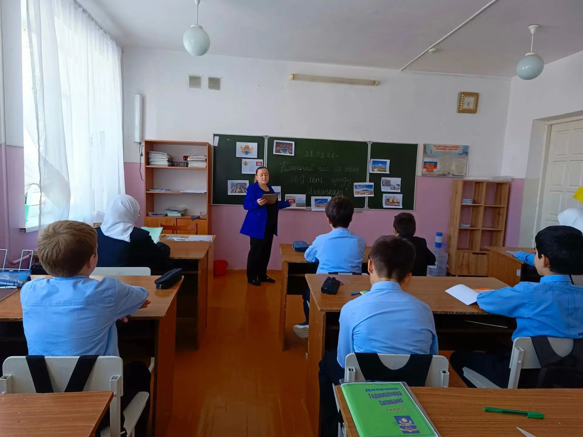 28.09.26 классный руководитель Закавова Барият Джамалдиновна провела классный час на те...