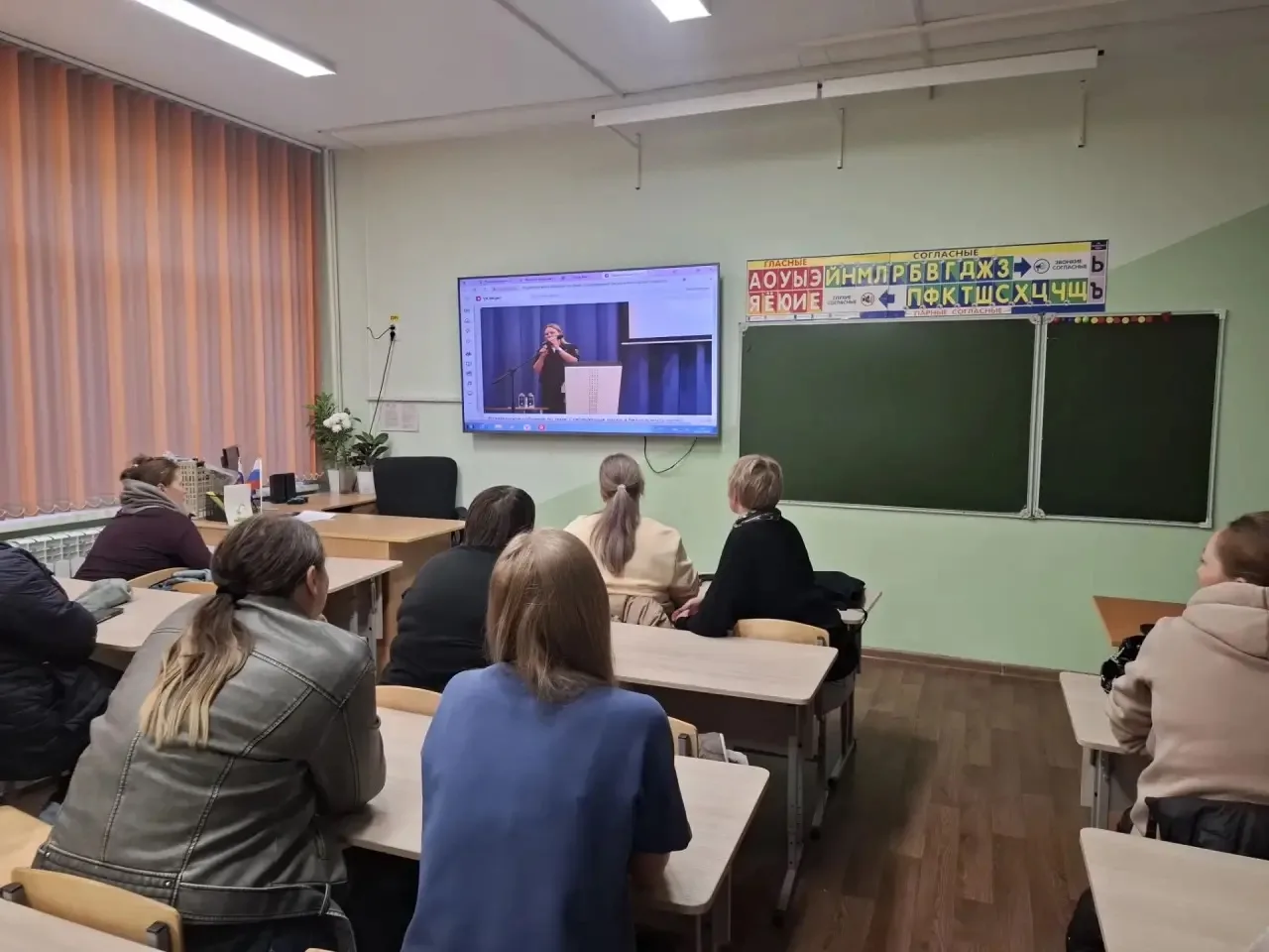 Краевое родительское собрание «Современные риски и безопасность детей: говорим открыто»