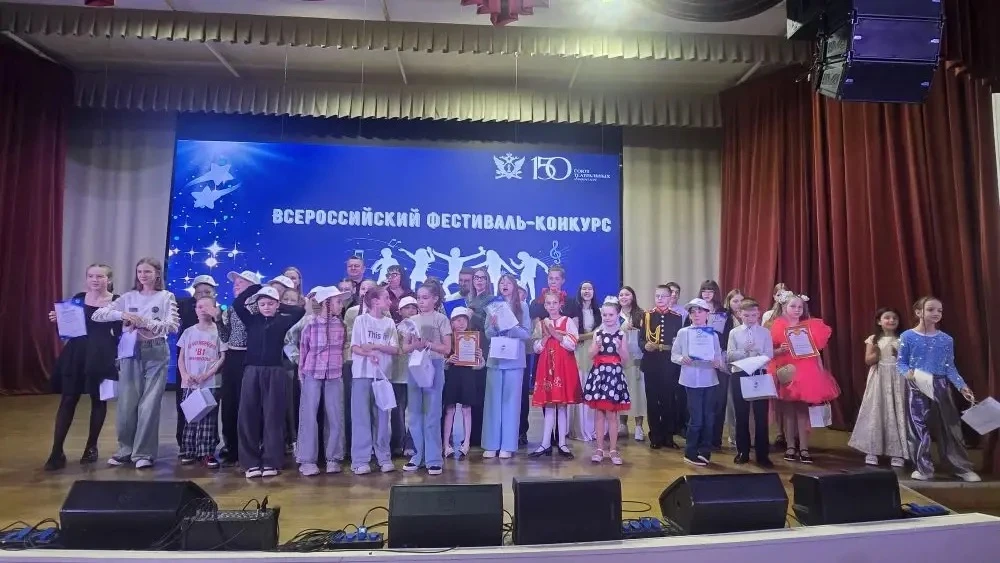 💎 Наши «Хрустальные звездочки» во Владивостоке! ✨