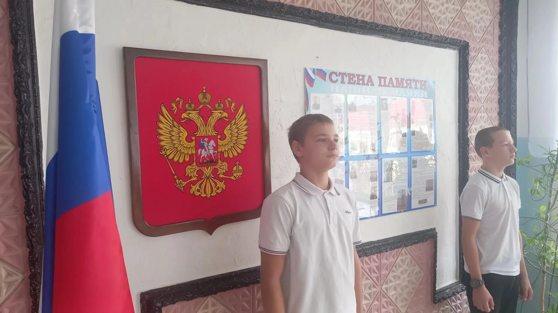 🌿Советник на связи🌿