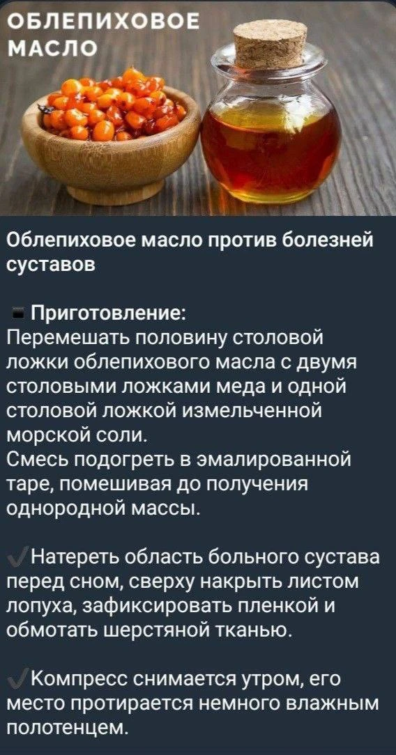 Признавайтесь, знали?