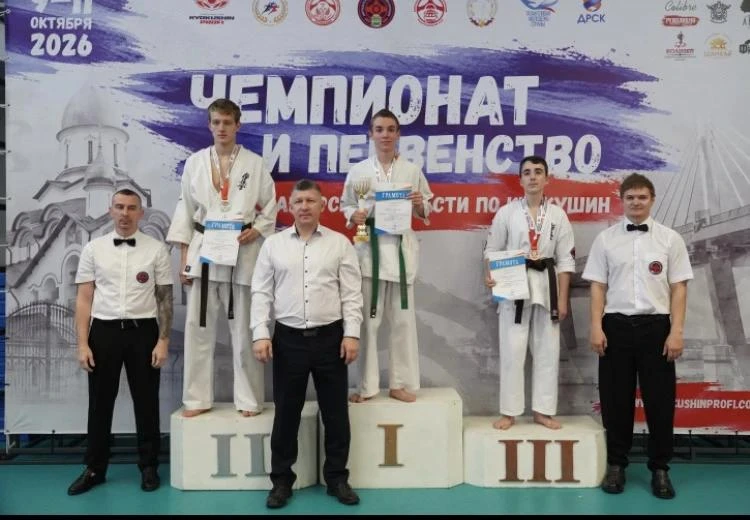 Рубрика "Знай наших!" 🏆 Гордимся нашим чемпионом! Александр Кузьмин — победитель чемпи...