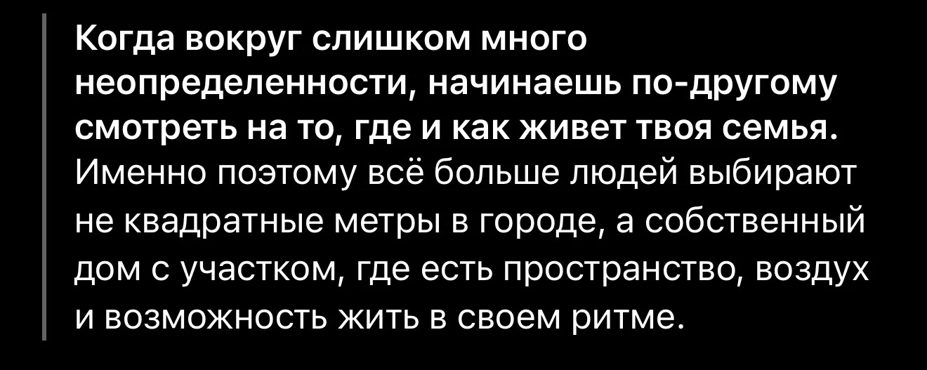 Сегодня гулял со своими принцессами и пришла мысля - делюсь 🙏