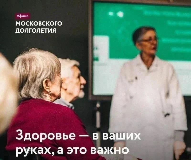 Дорогие друзья !