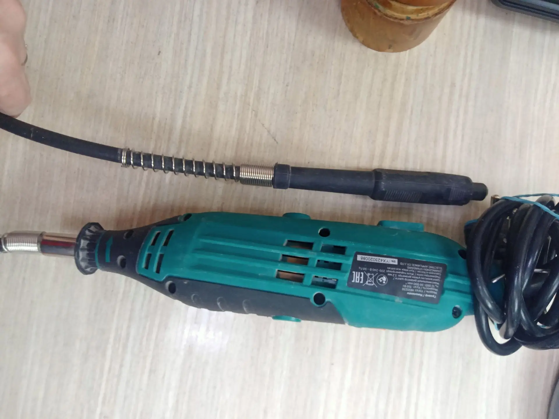 📌 Гравер FinePawer MGO220