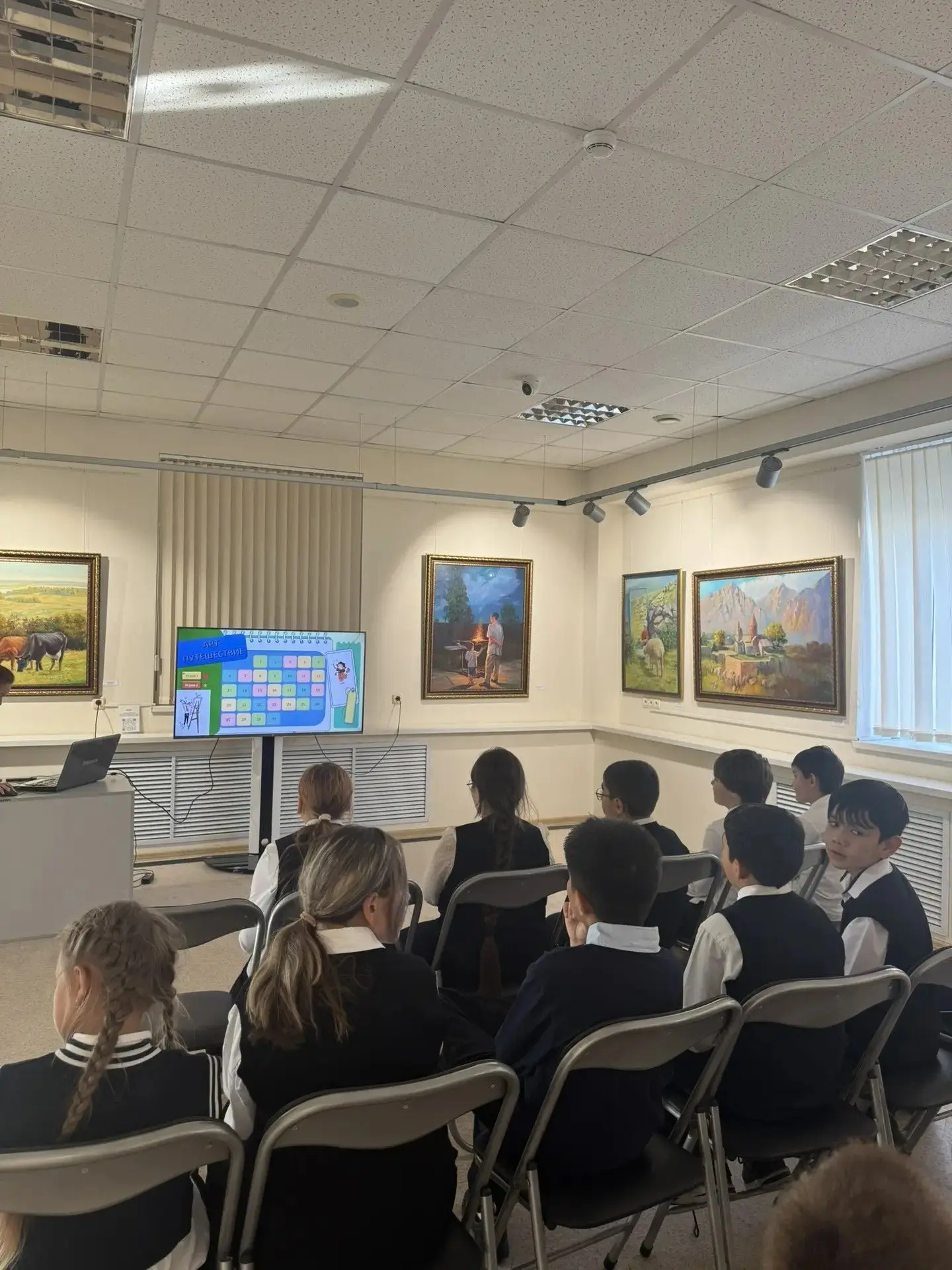 🎨 День искусства и открытий! 🖼️