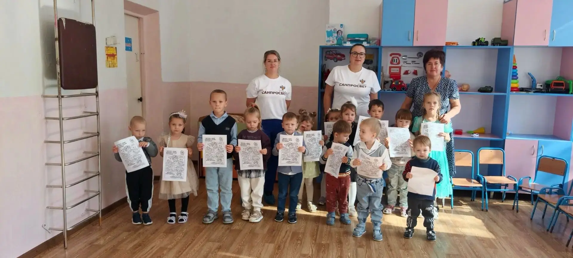 Специалисты Управления провели «Уроки здоровья» для дошкольников Партизанска