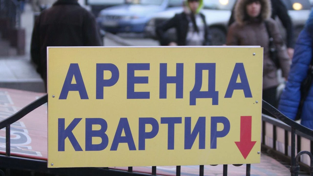 Хозяева съемных хат в отечественных мегаполисах капитулируют. Почти каждый четвертый вл...