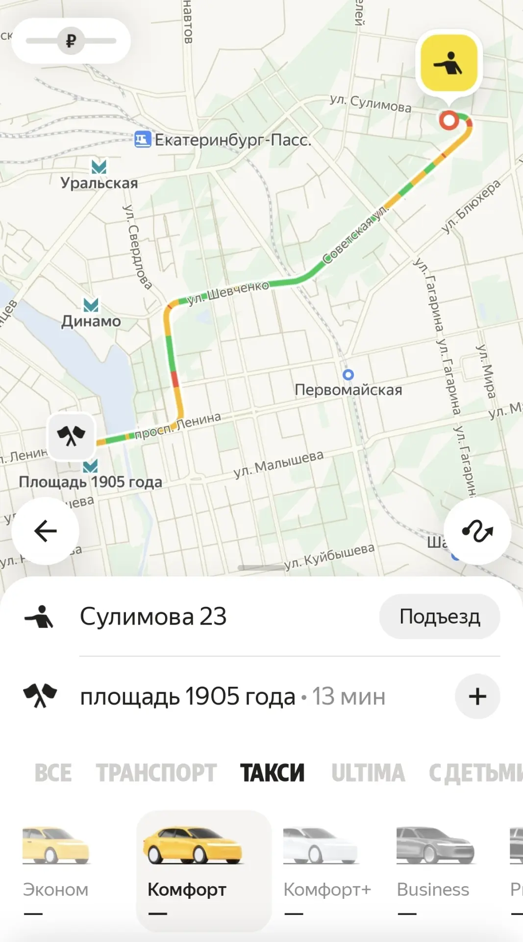 Из-за атаки беспилотников на дата-центр «Яндекса» во Владимире произошел сбой в работе ...