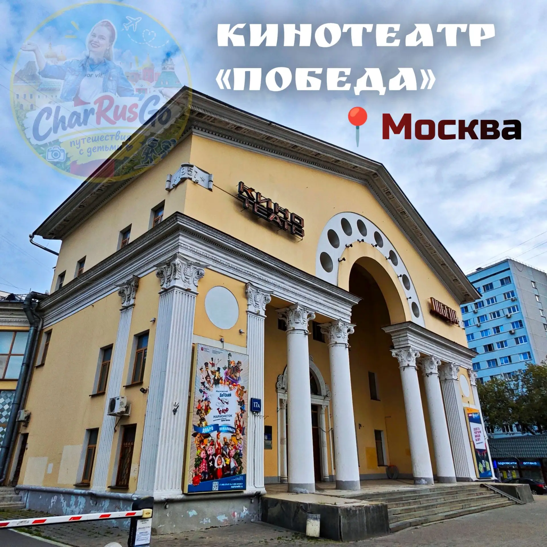 Дневной сон Артёма всё-таки случился. Иначе вечер грозил превратиться в экранизацию хор...