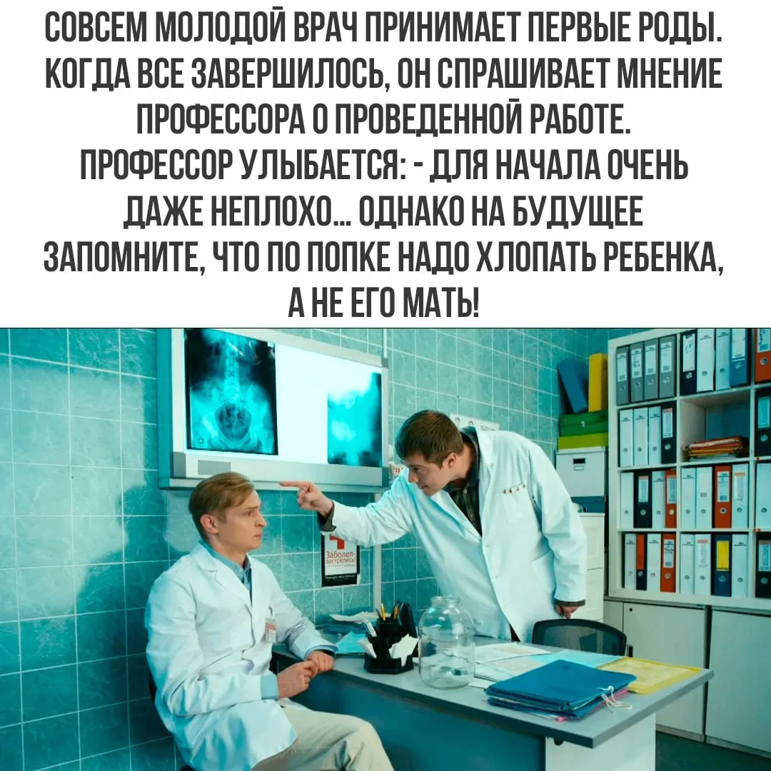Хиханьки Да Хаханьки • подписаться