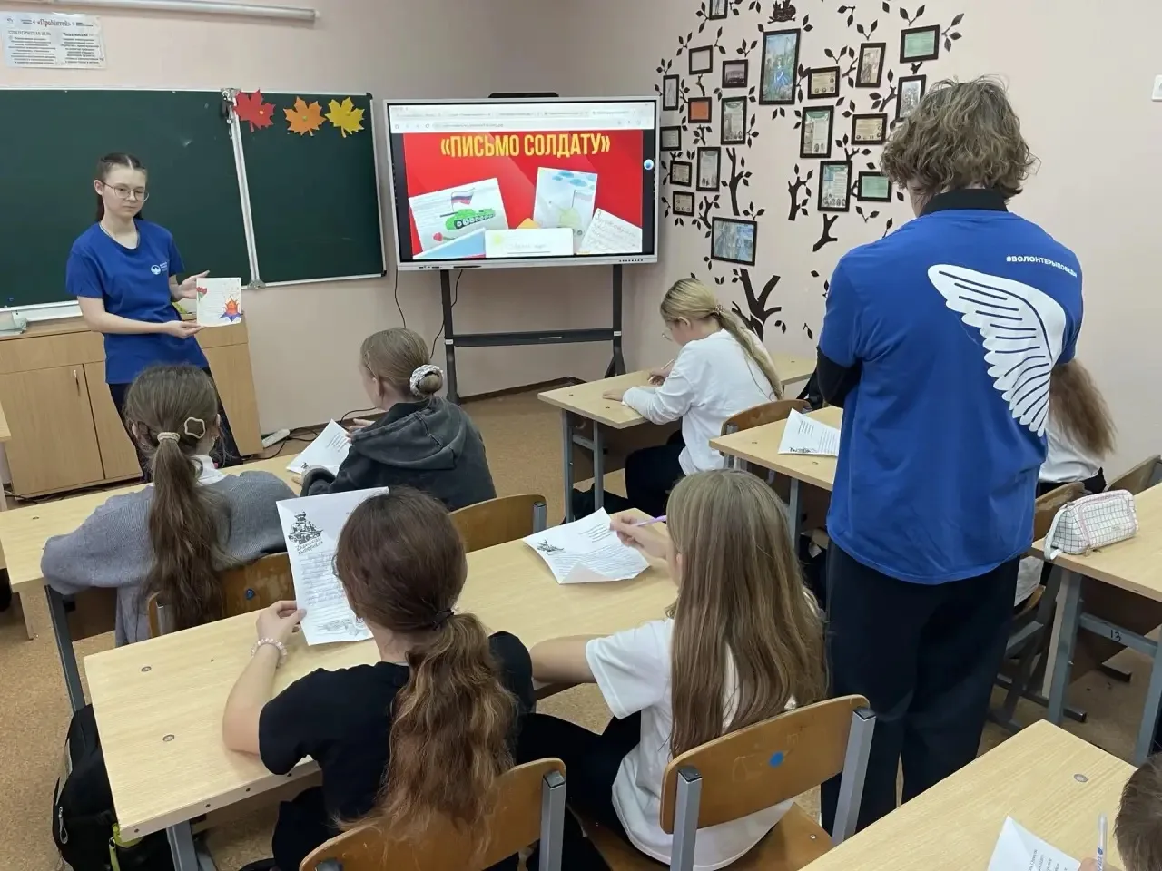 В рамках проекта, реализуемого на средства гранта Российского общества «Знание», волонт...