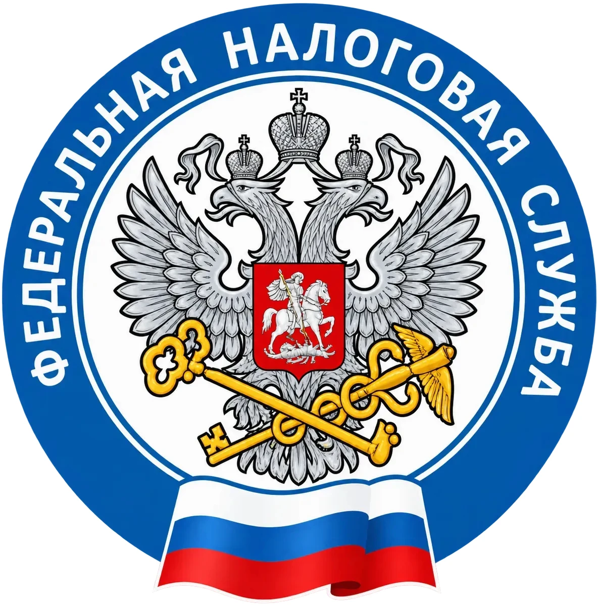 ❗️ Уплатить имущественные налоги необходимо в срок не позднее 1 декабря 2026 года ❗️
