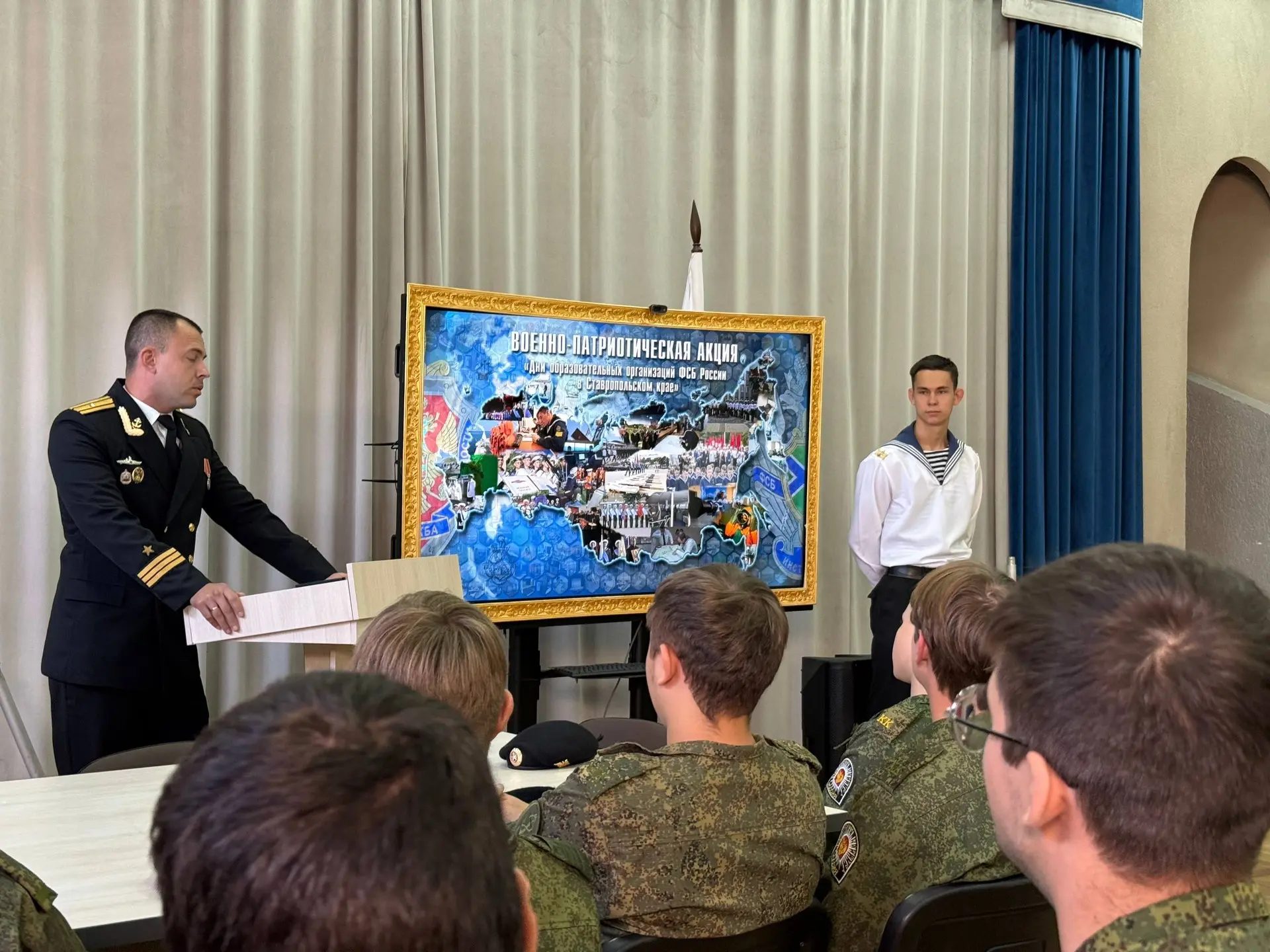 📌 Профориентационная встреча состоялась в кадетской школе, нас посетили представители ...