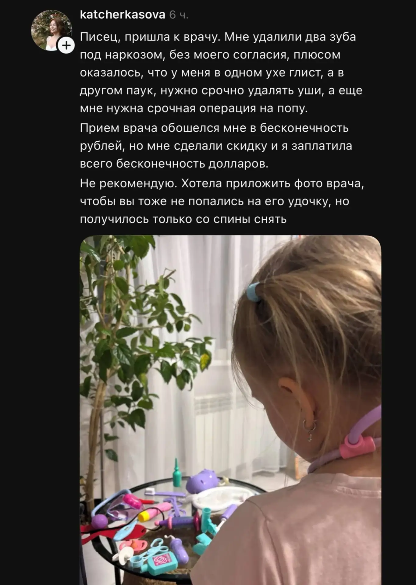 😂😂😂😂