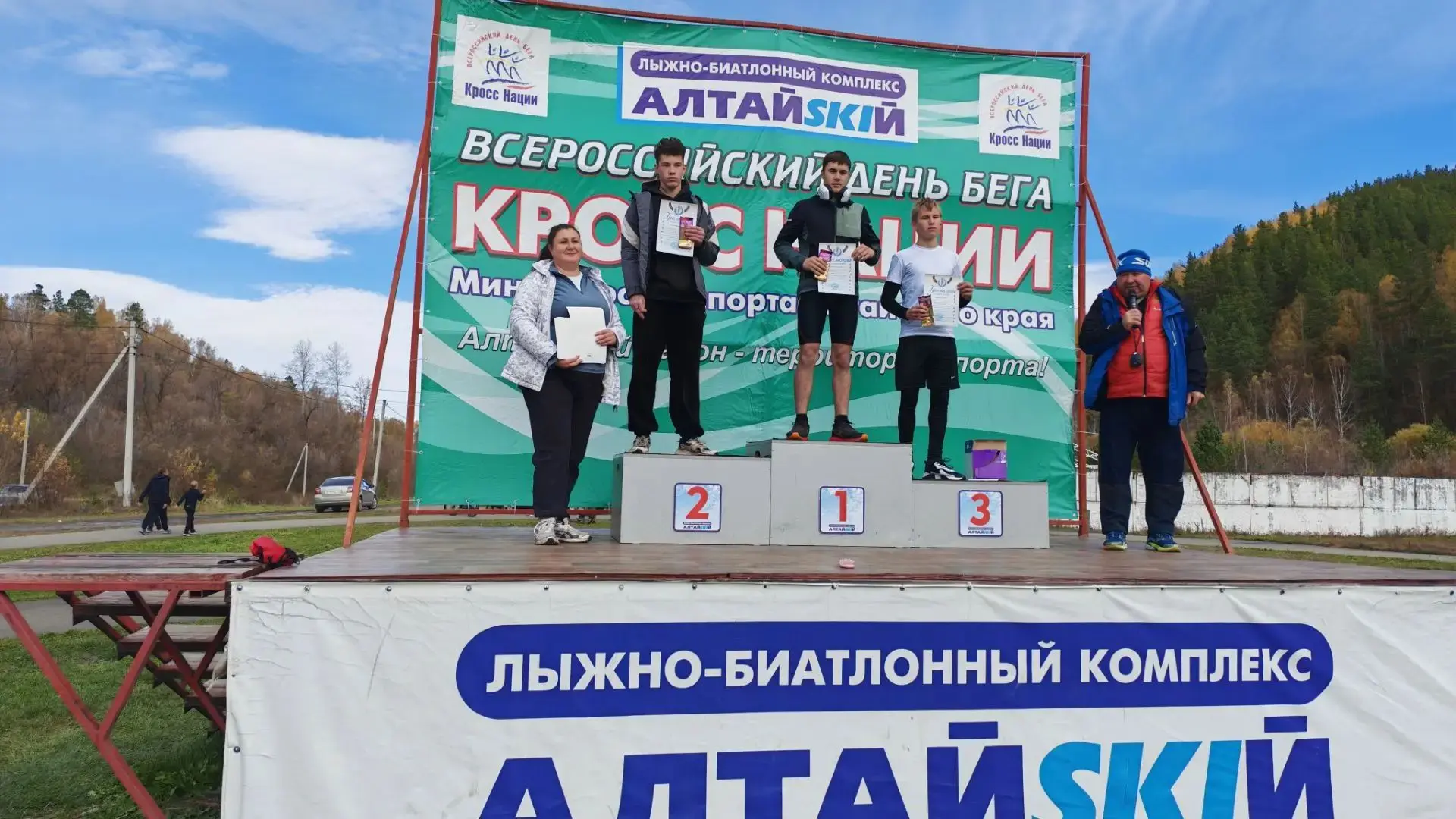 🏅 Кросс наций — 2026: наши в числе лучших! 🏅