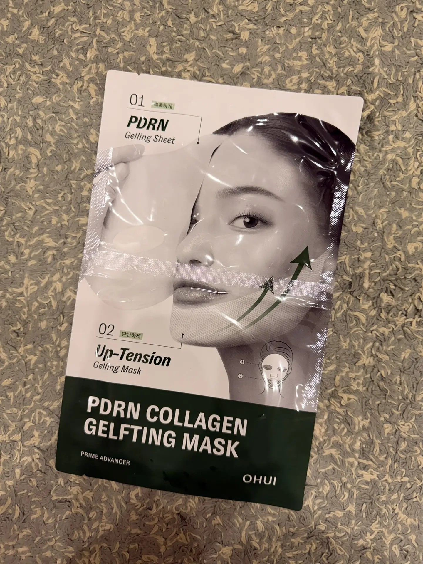 Привезла из Кореи OHUI Prime Advancer PDRN Collagen Gelfting Mask - они волшебные!