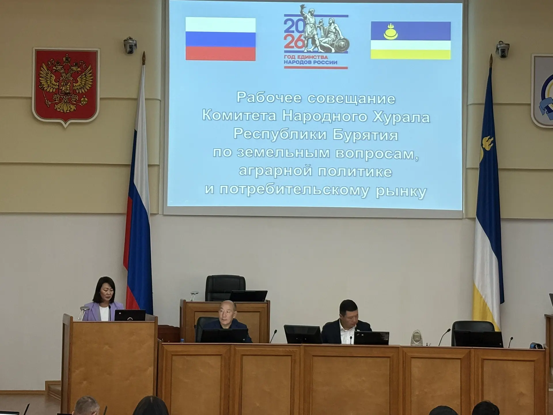 Сегодня под председательством Семена Матхеева состоялось рабочее совещание Комитета Нар...