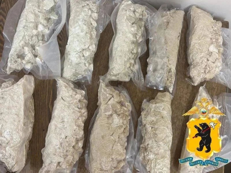 🚔 В Ярославской области задержали 52-летнюю жительницу Москвы, которую подозревают в п...
