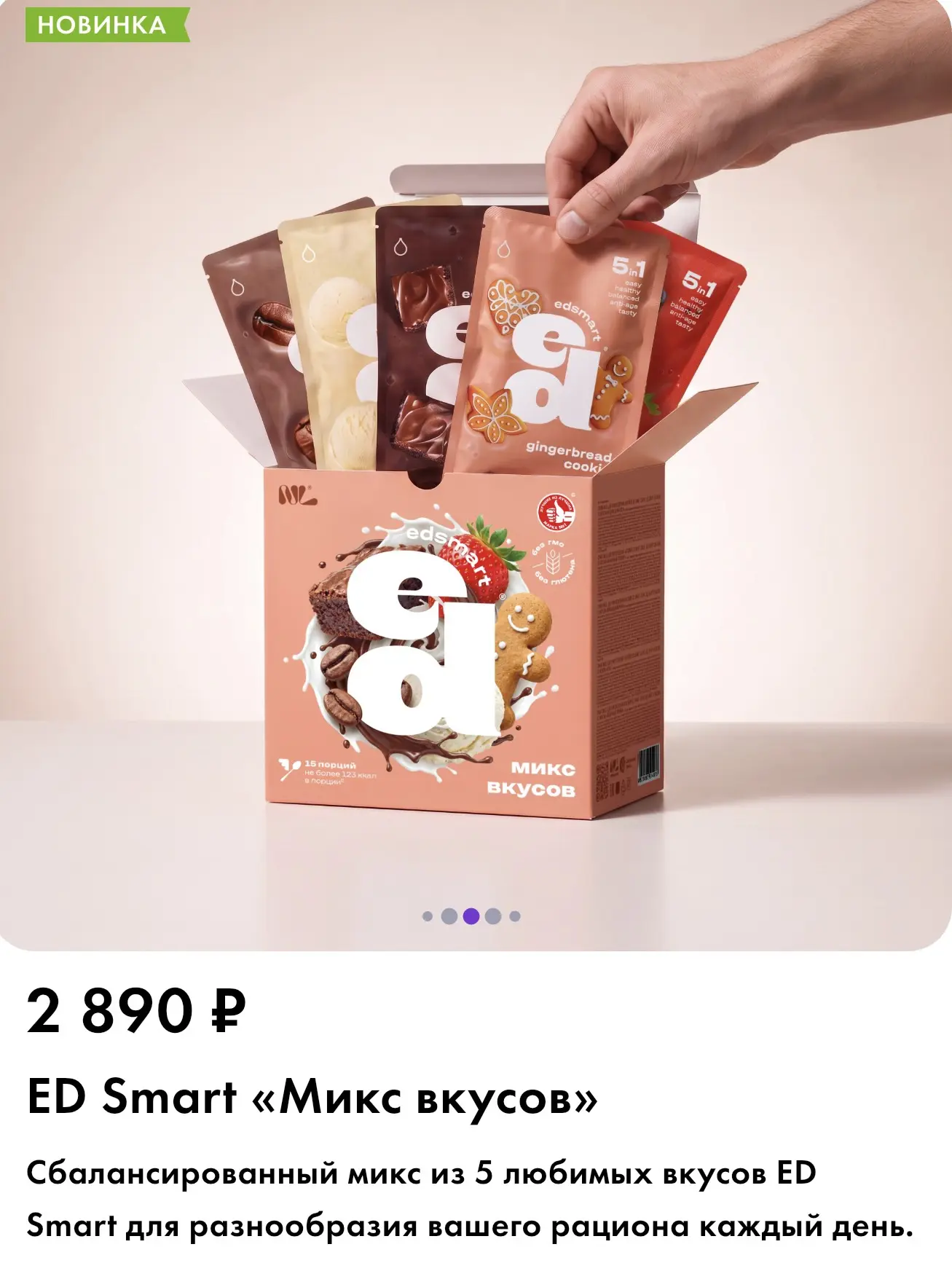 Это очень удобно!