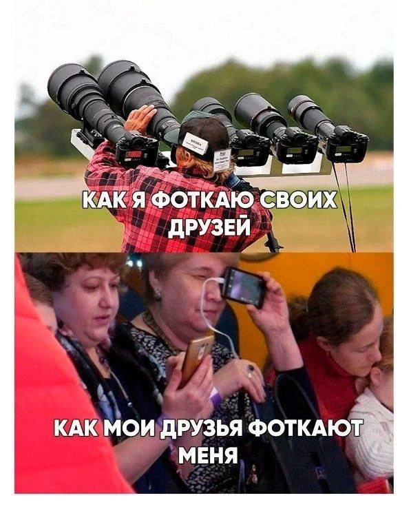 Фото
