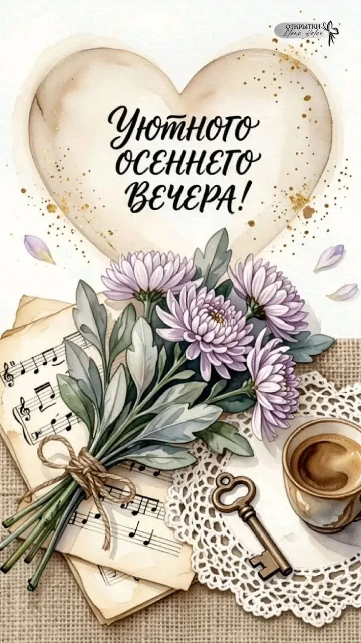 Понравился контент? Подпишись на наш второй канал MAXимально вкусно!