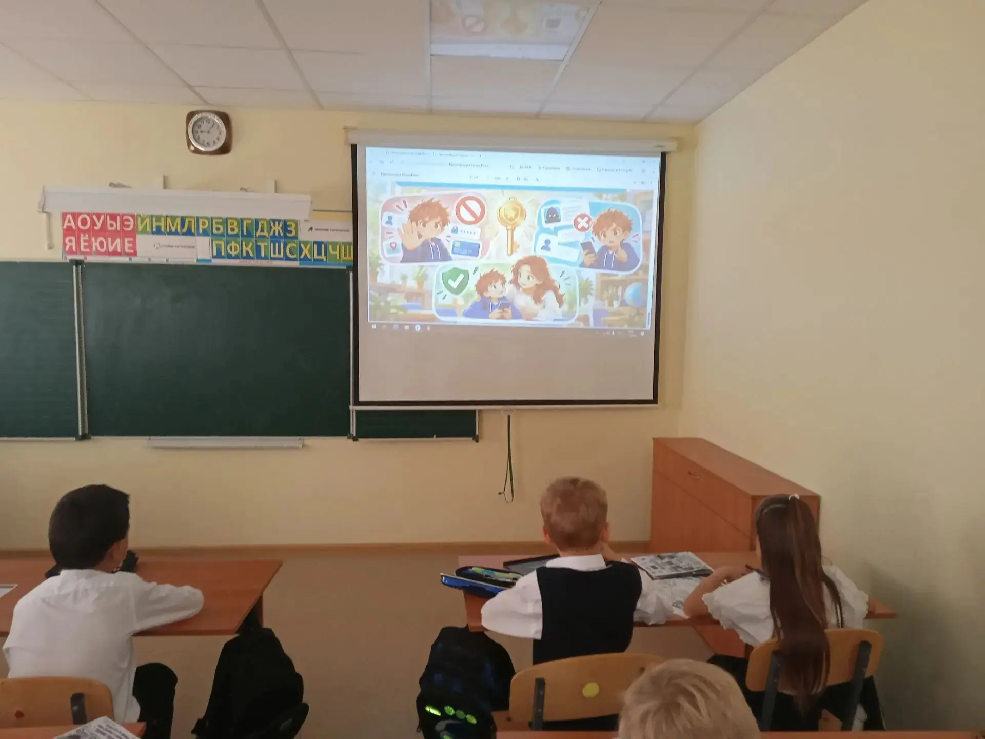 🛡️ Безопасность в сети — главная тема нового "Разговора о важном"!