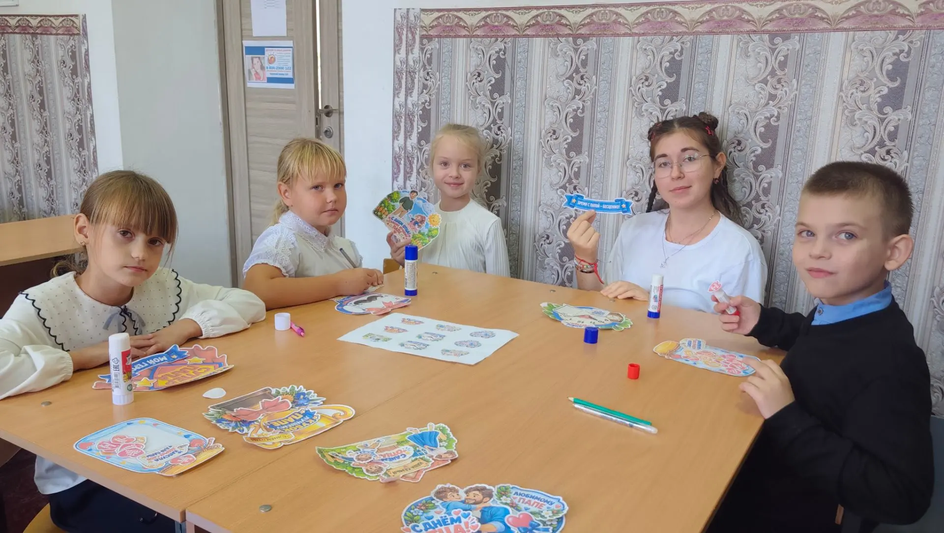 18 октября мы отмечаем особенный праздник - День отца! 👨‍👧‍👦 В этот день мы можем вы...