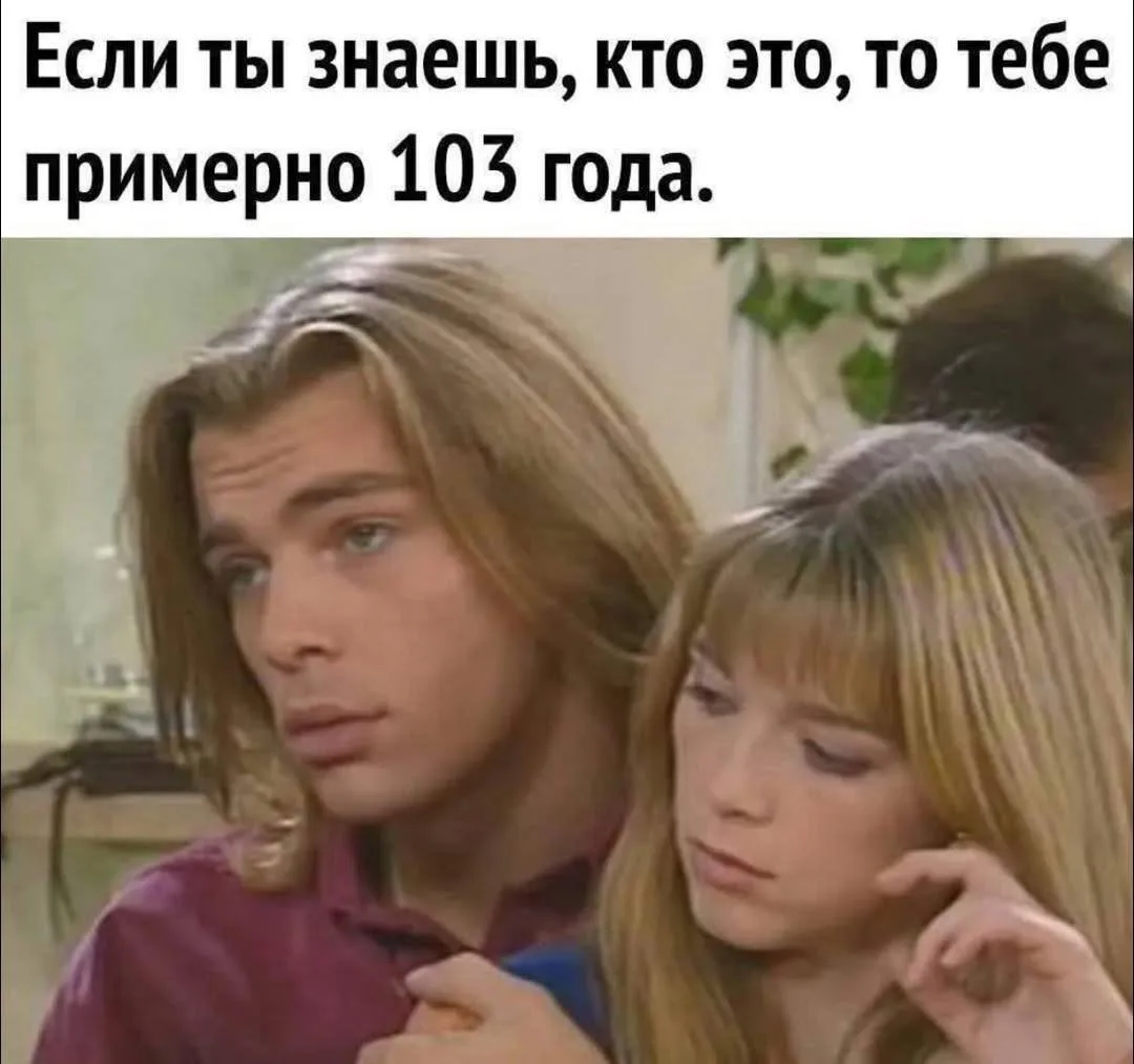Подпишись на Приколиста