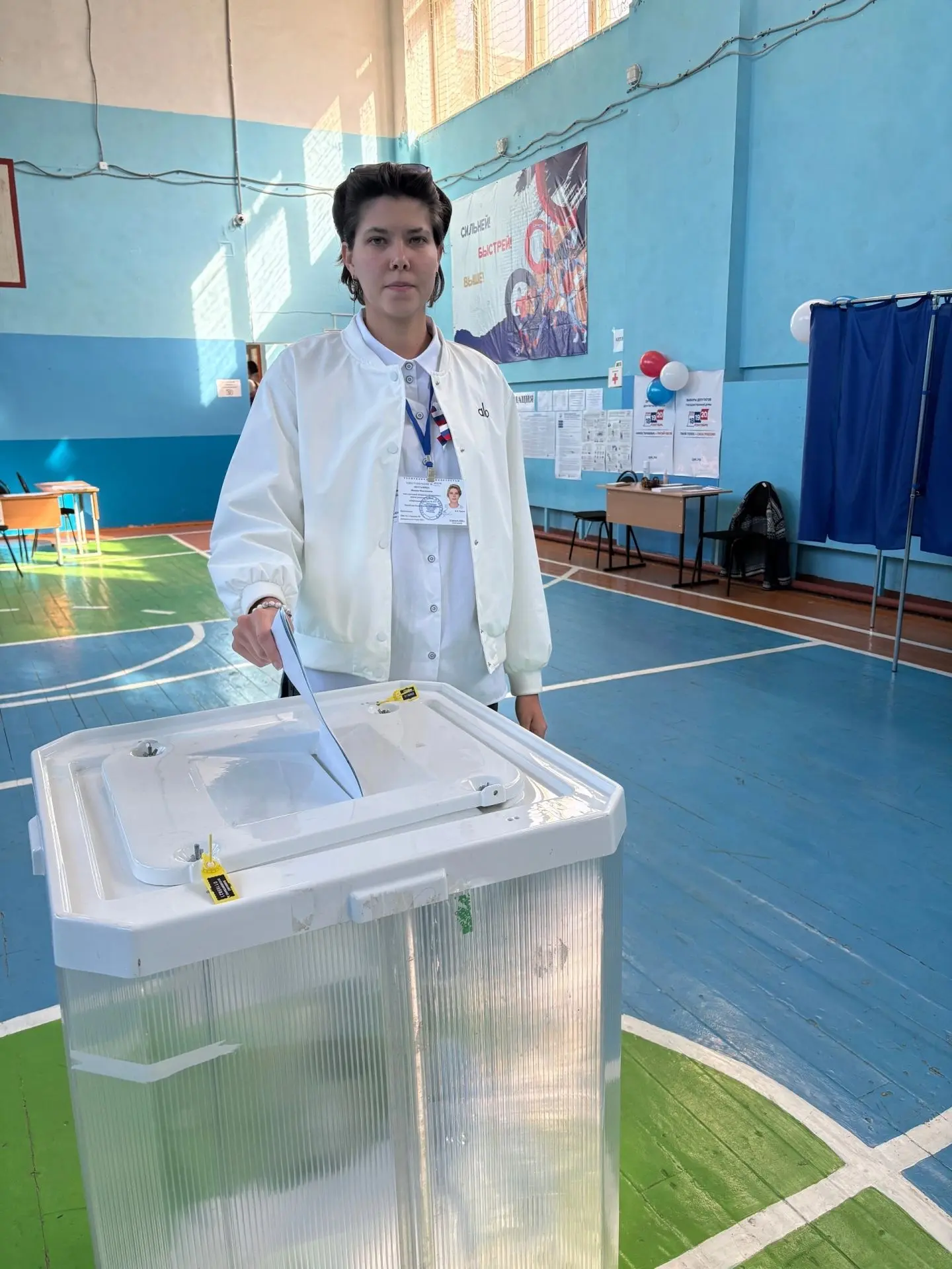 ✅Второй день голосования.