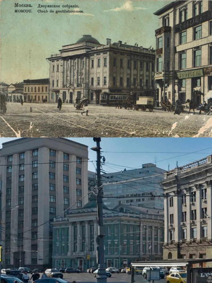 📍Угол Охотного Ряда и Большой Дмитровки.