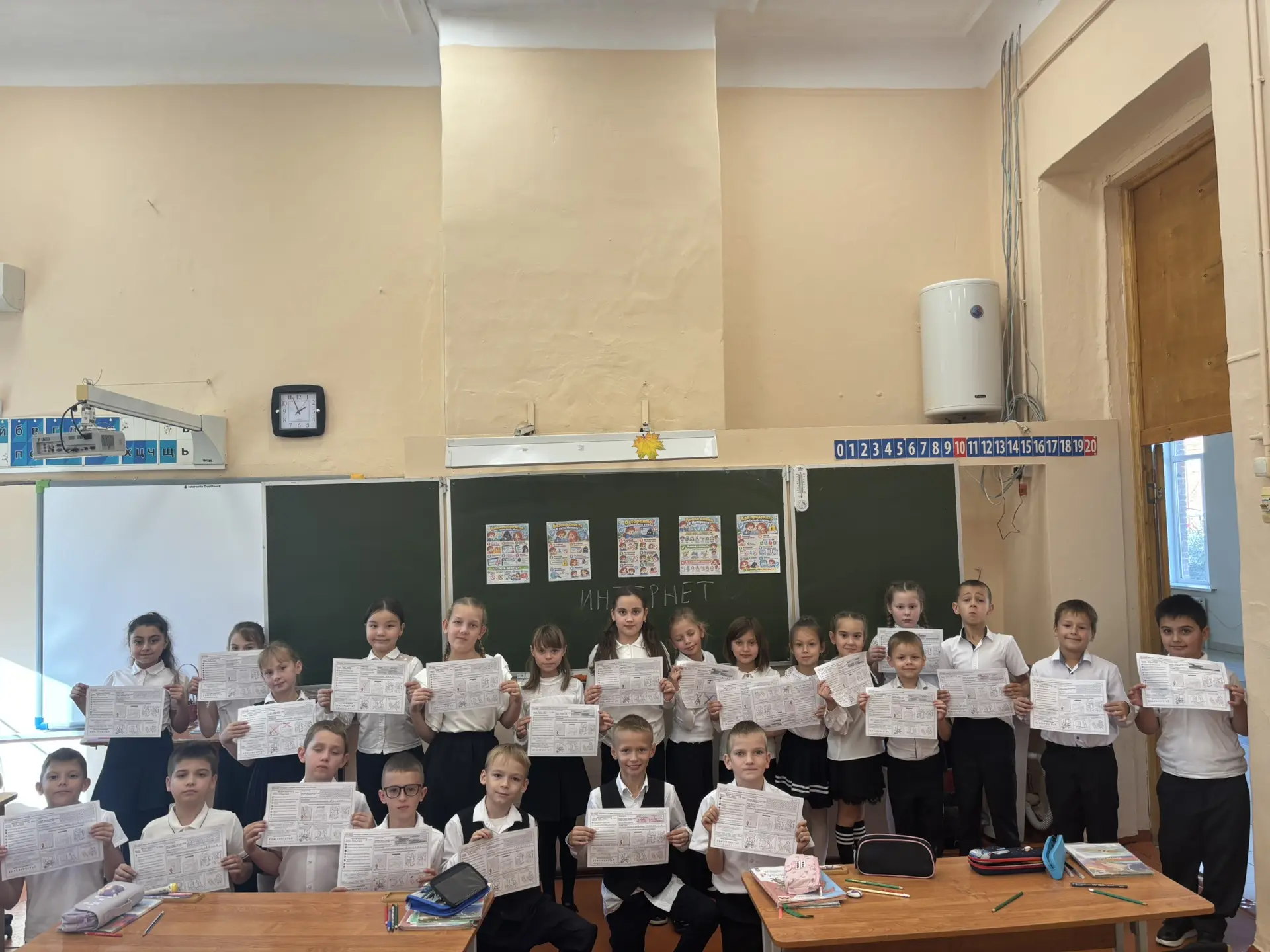 Сегодня для учащихся 1–11 классов прошли очередные занятия из цикла «Разговоры о важном...