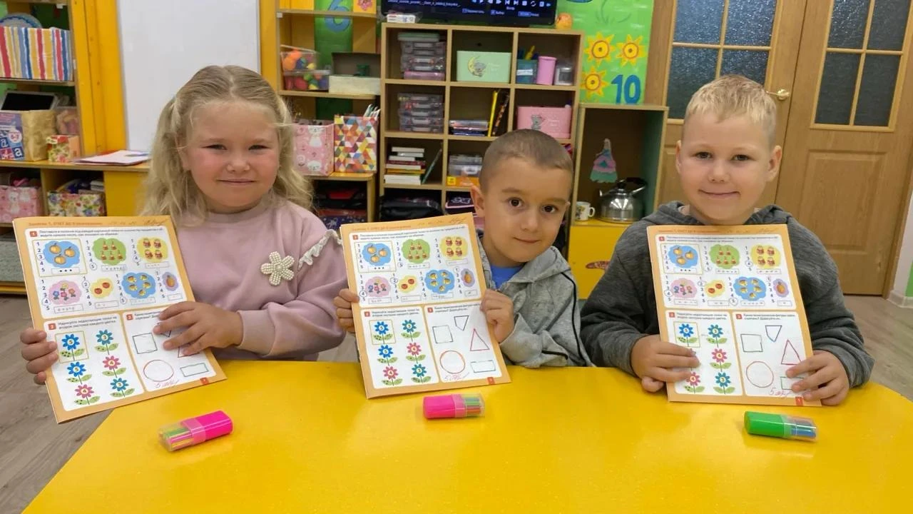 🔢 Маленькие математики: считаем до пяти! 🧮
