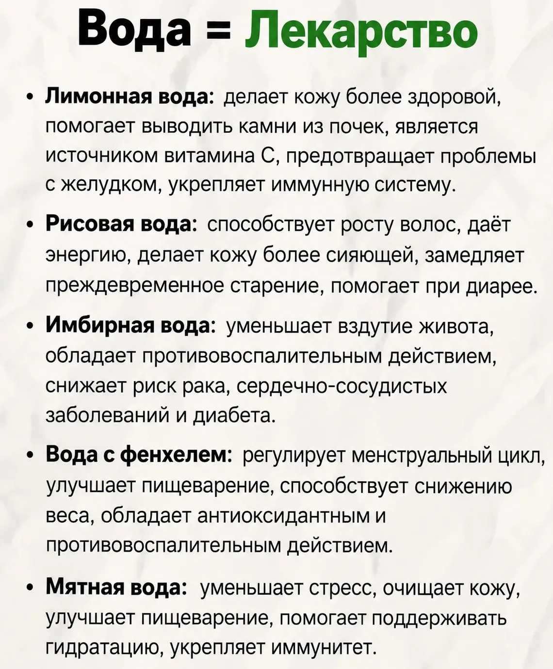 Спасибо за реакции 🔥 👍❤️
