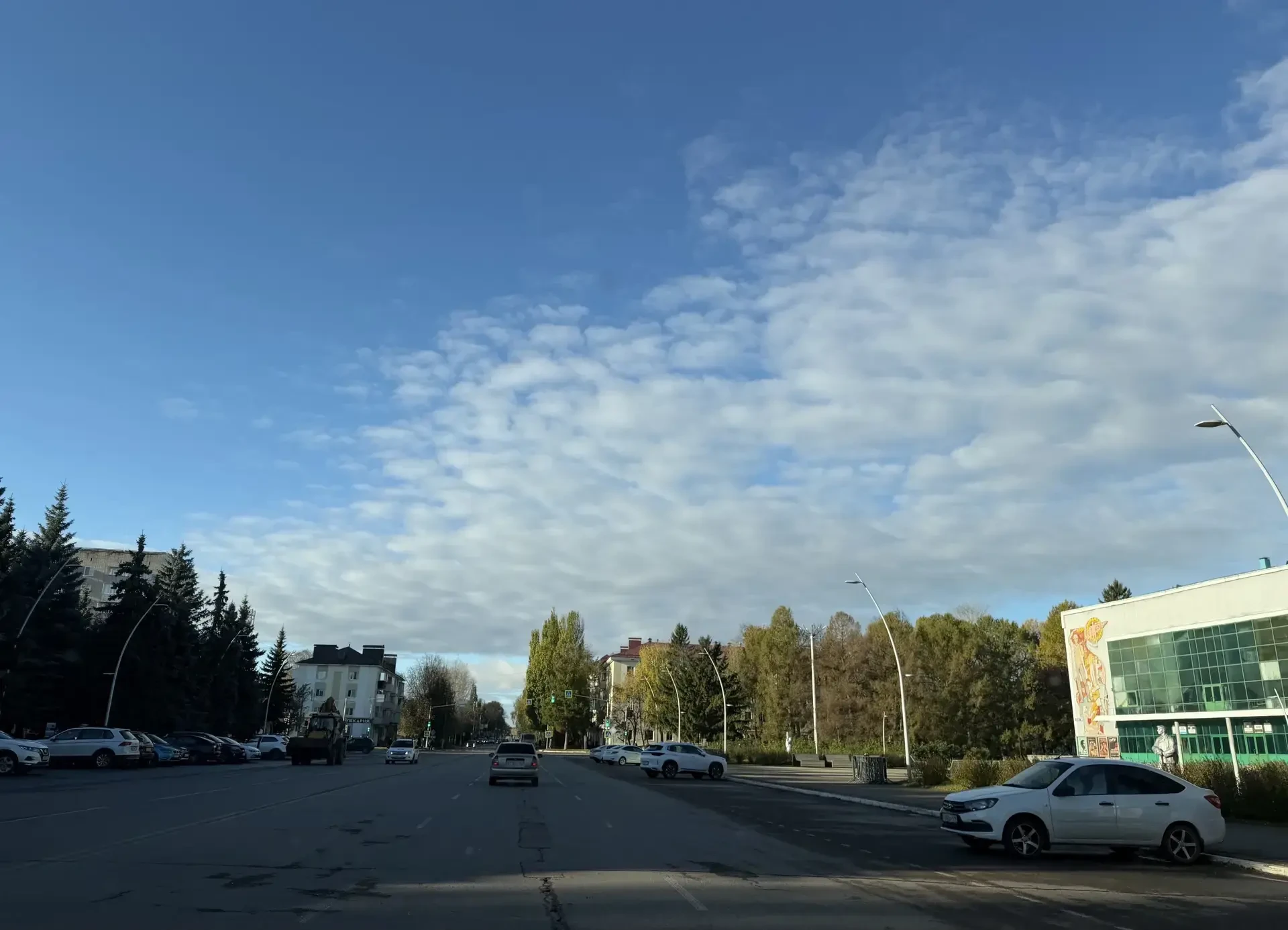 Доброе утро ☕️