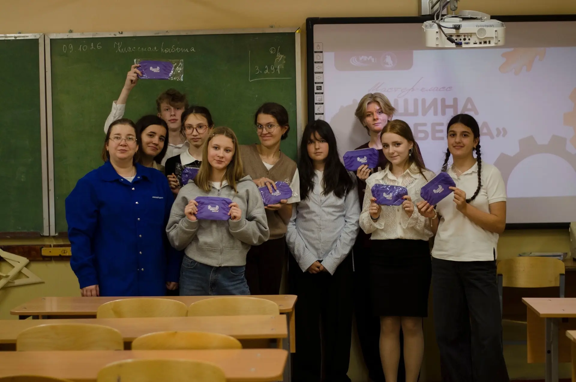 🎉 Наставники «Орлят России» Фрунзенского района прокачали навыки на районном занятии!