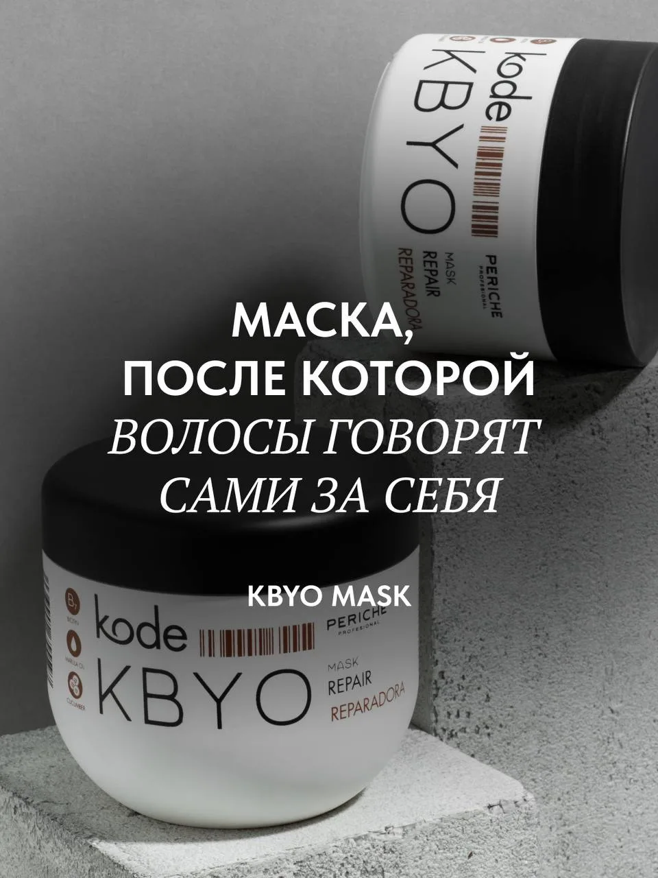 Есть уход, о результате которого можно долго рассказывать😉