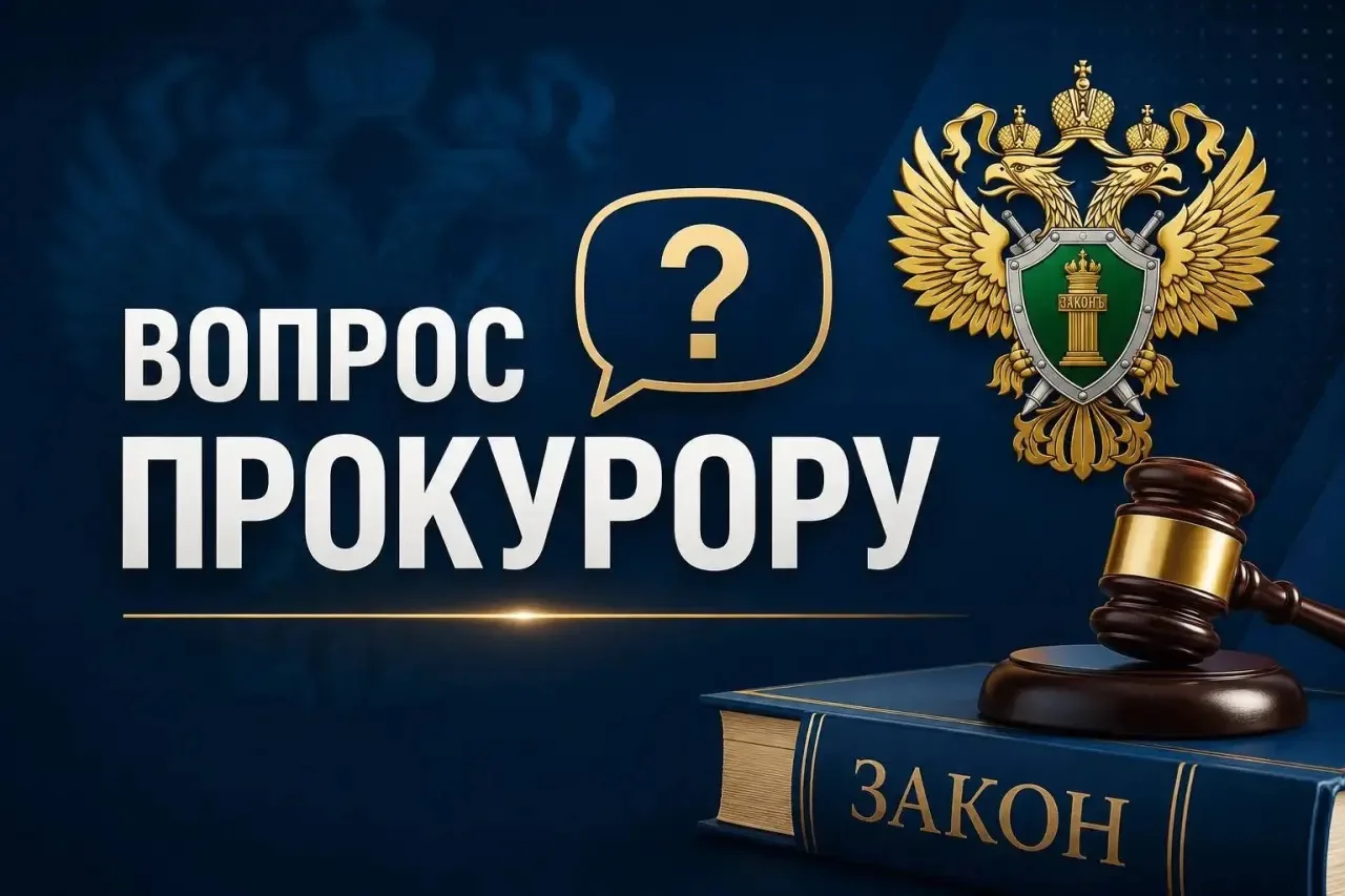 ❗️Что изменилось для бизнеса при продаже табачной и никотиносодержащей продукции с 1 ок...