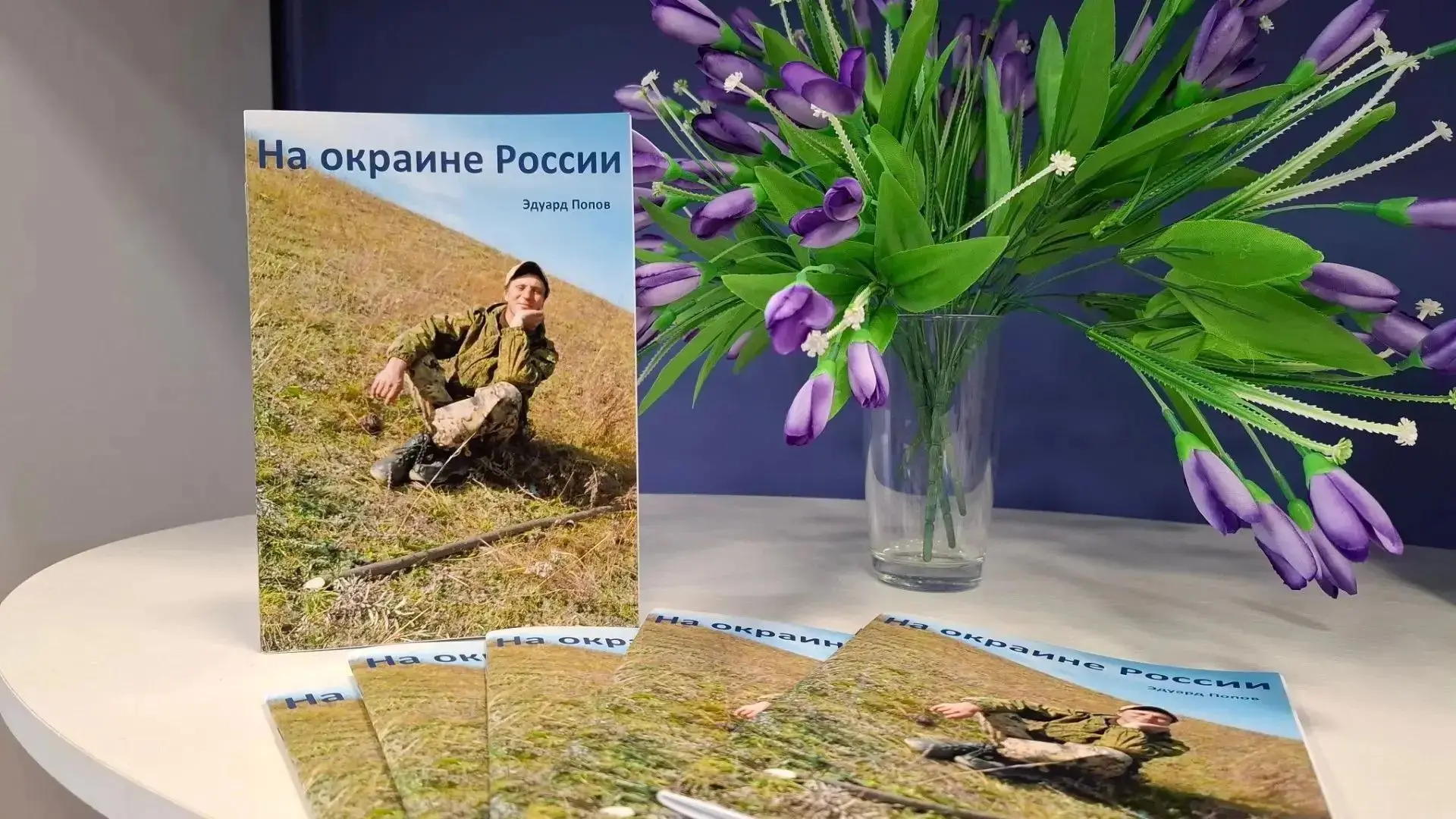 Друзья, делимся прекрасной новостью — увидела свет первая поэтическая брошюра нашего зе...
